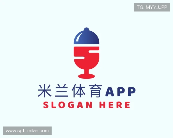了解米兰体育app